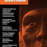 Revista nº 18 – julho de 2017