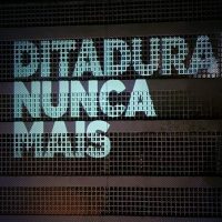 GOLPE: OBJETO DE DESEJO DO ATUAL PRESIDENTE BRASILEIRO . Por Francisvaldo Mendes