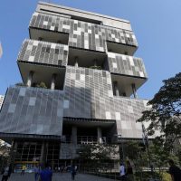 Sobre a Petrobras